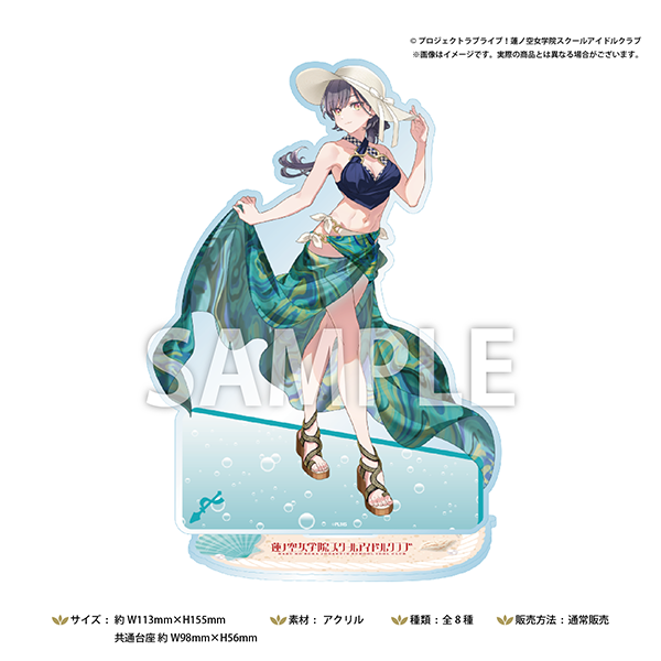 鎧塚みぞれ第6回定期演奏会、サマーコンサート限定アクリル 鎧塚みぞれ第6回定期演奏会、サマーコンサート限定アクリル