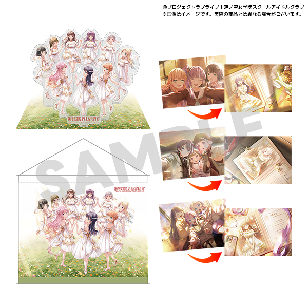 【受注開始】～102期生 卒業記念グッズセット～
