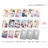 【受注期間終了】トレーディングポラロイド風カード 2025 WINTER COLLECTION（全18種）