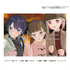 【受注生産】「Link！Like！ラブライブ！」公式 ランダムブロマイド（全15種）