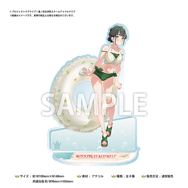 コミックマーケット106 蓮ノ空サマーアクリルスタンド（百生 吟子ver）