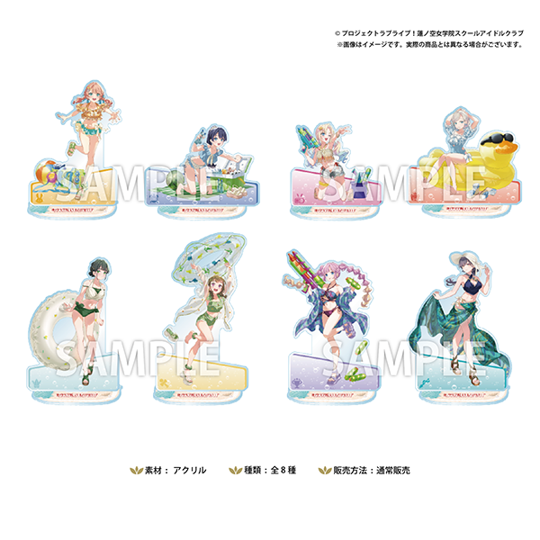 コミックマーケット106 蓮ノ空サマーアクリルスタンド（日野下 花帆ver）