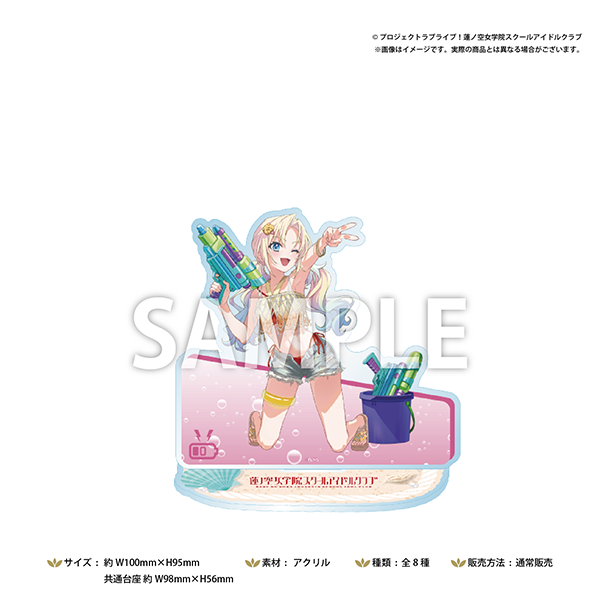 コミックマーケット106 蓮ノ空サマーアクリルスタンド（大沢 瑠璃乃ver）